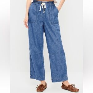Old Navy High Waisted Utility Pant